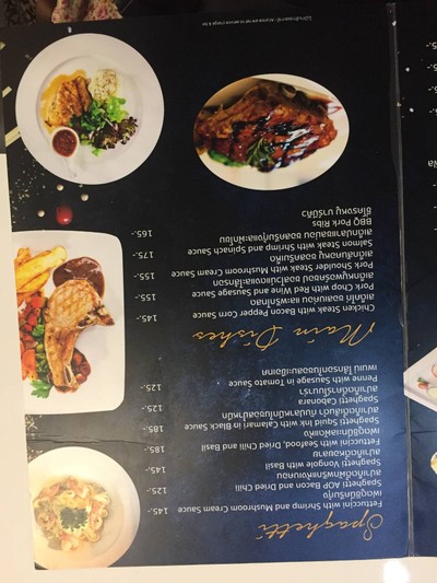Ruamchok Cafe
